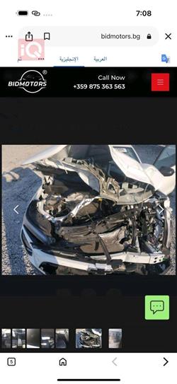 شيفروليه تراكس